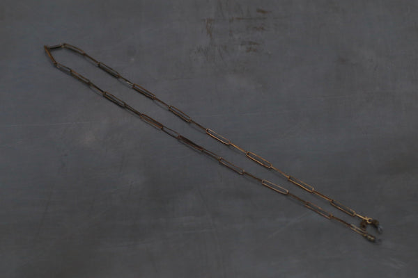 Rigards Hand-hammered Copper and Silver Eyeglass Chain AT003 Collection RG-AT003-HUI-F Grey
